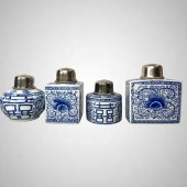 COLLECTION OF 4 1990S CANTON P