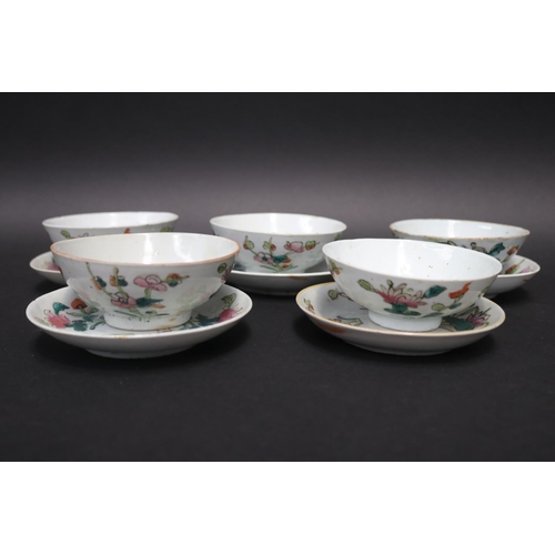 Collection of antique Chinese