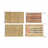 COLLECTION OF ANTIQUE MIDDLE E