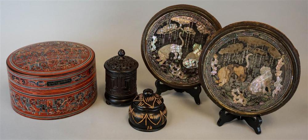 COLLECTION OF ASIAN ITEMSCOLLECTION