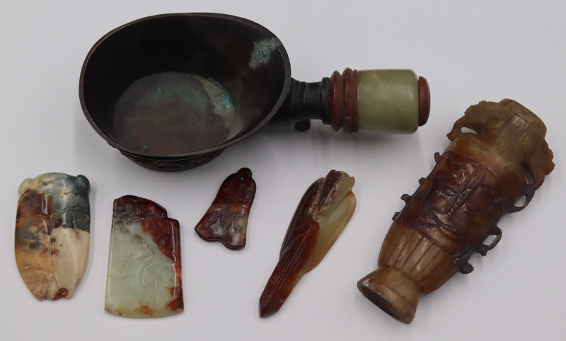 COLLECTION OF CHINESE ARCHAIC STYLE