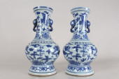 COLLECTION OF CHINESE BLUE AND