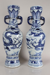 COLLECTION OF CHINESE BLUE AND