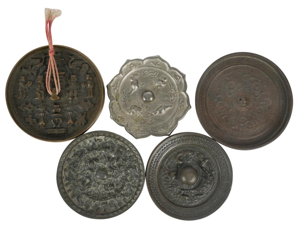 COLLECTION OF CHINESE BRONZE HAND
