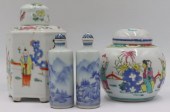 COLLECTION OF CHINESE ENAMEL D
