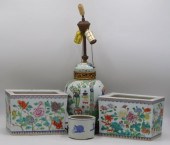 COLLECTION OF CHINESE ENAMEL D