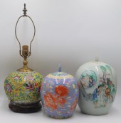 COLLECTION OF CHINESE ENAMEL P