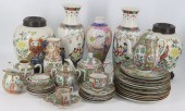 COLLECTION OF CHINESE EXPORT P