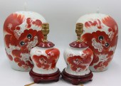 COLLECTION OF CHINESE IRON RED