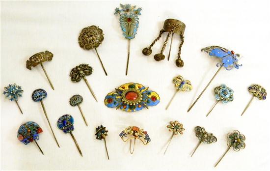 Collection of Chinese metal