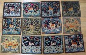 COLLECTION OF CHINESE MILITARY