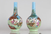 COLLECTION OF CHINESE PAIRED D
