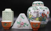 COLLECTION OF CHINESE PORCELAI