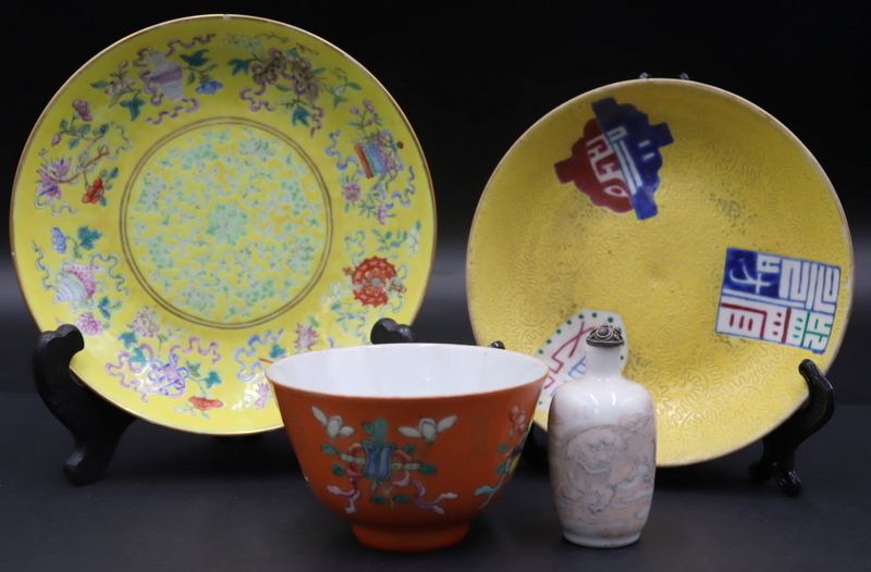 COLLECTION OF CHINESE PORCELAINS.
