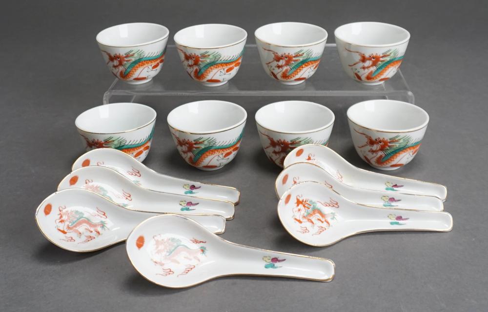 COLLECTION OF EIGHT DRAGON