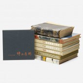 . Collection of eight Japanese