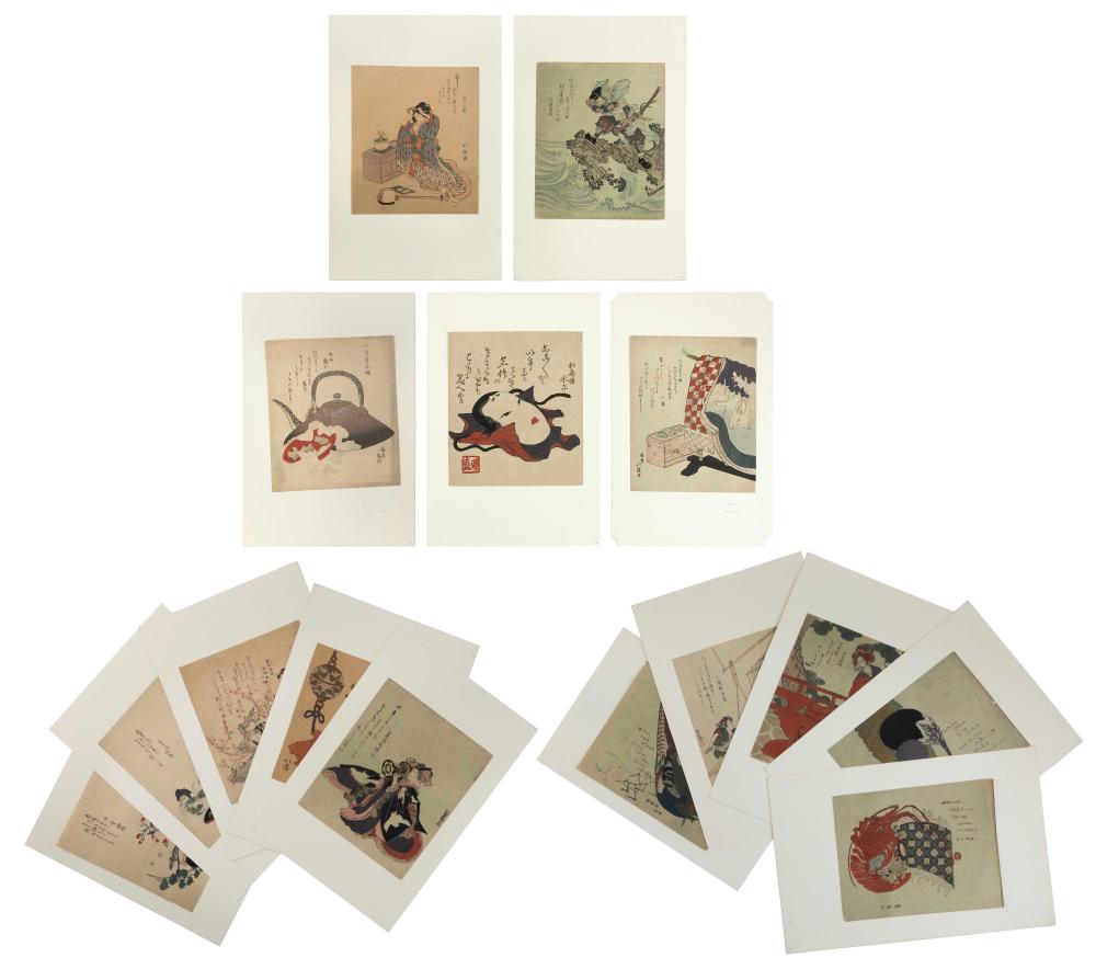 COLLECTION OF FIFTEEN WOODBLOCK