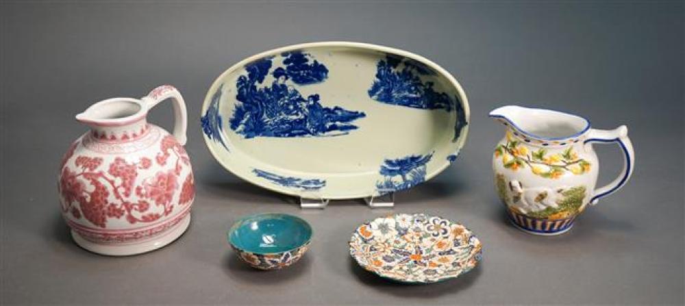 COLLECTION OF FIVE ASIAN AND