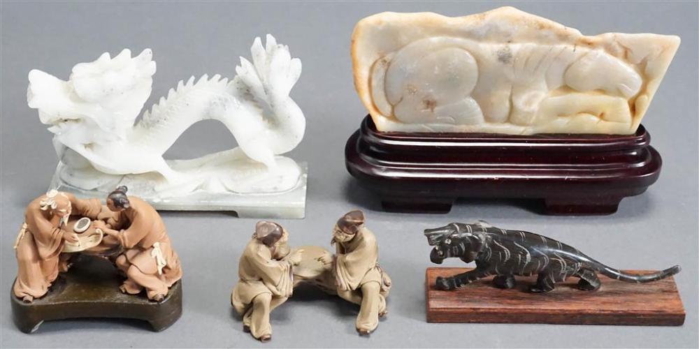 COLLECTION OF FIVE ASIAN CABINET