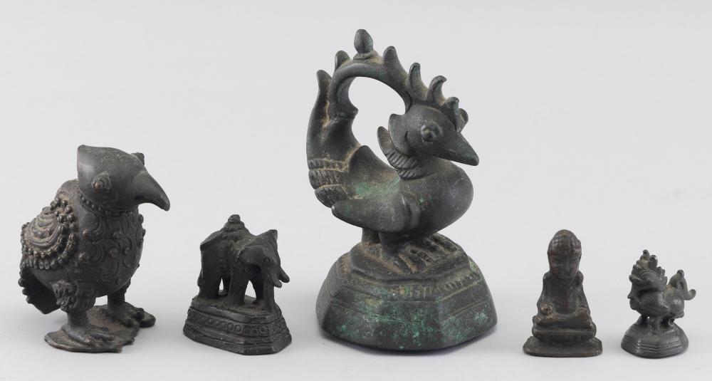 COLLECTION OF FIVE ASSORTED CHINESE