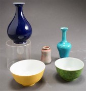 COLLECTION OF FIVE CHINESE MON