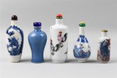 COLLECTION OF FIVE CHINESE POR