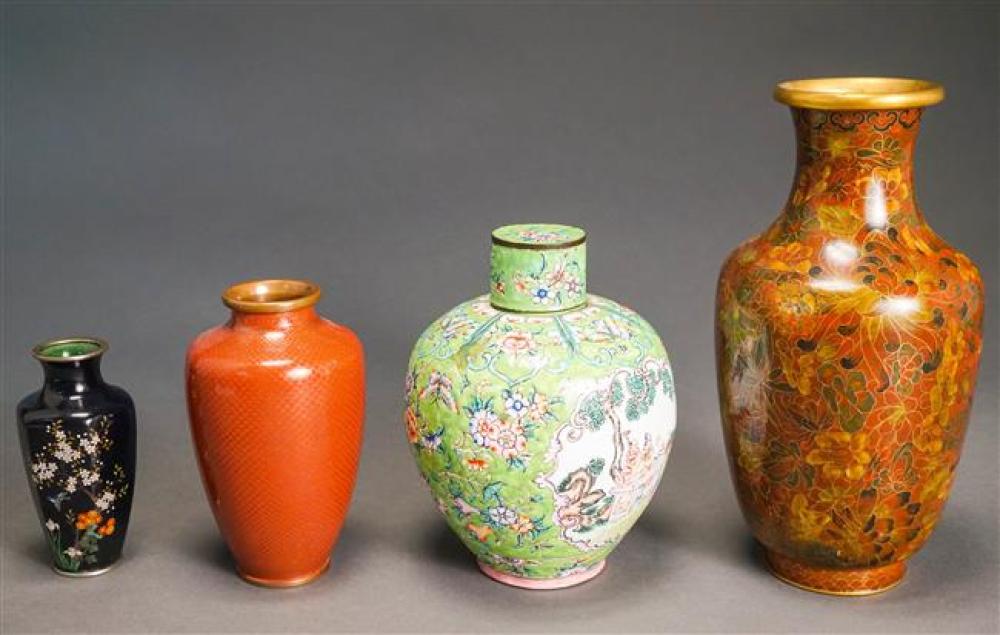 COLLECTION OF FOUR CHINESE AND