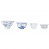 COLLECTION OF FOUR CUPS AND BO