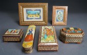COLLECTION OF FOUR PERSIAN INL