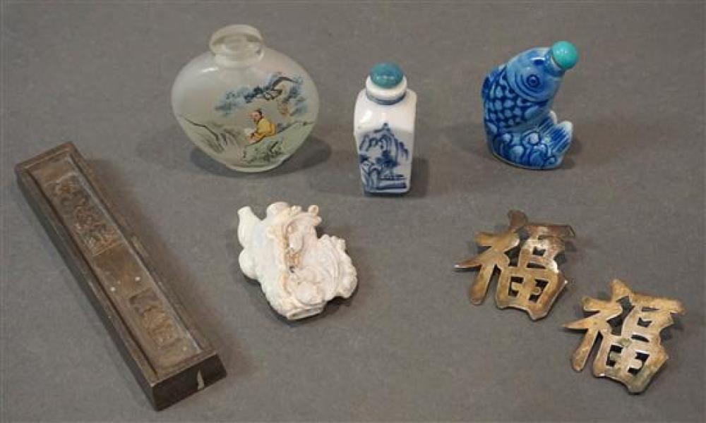 COLLECTION OF FOUR SNUFF BOTTLES
