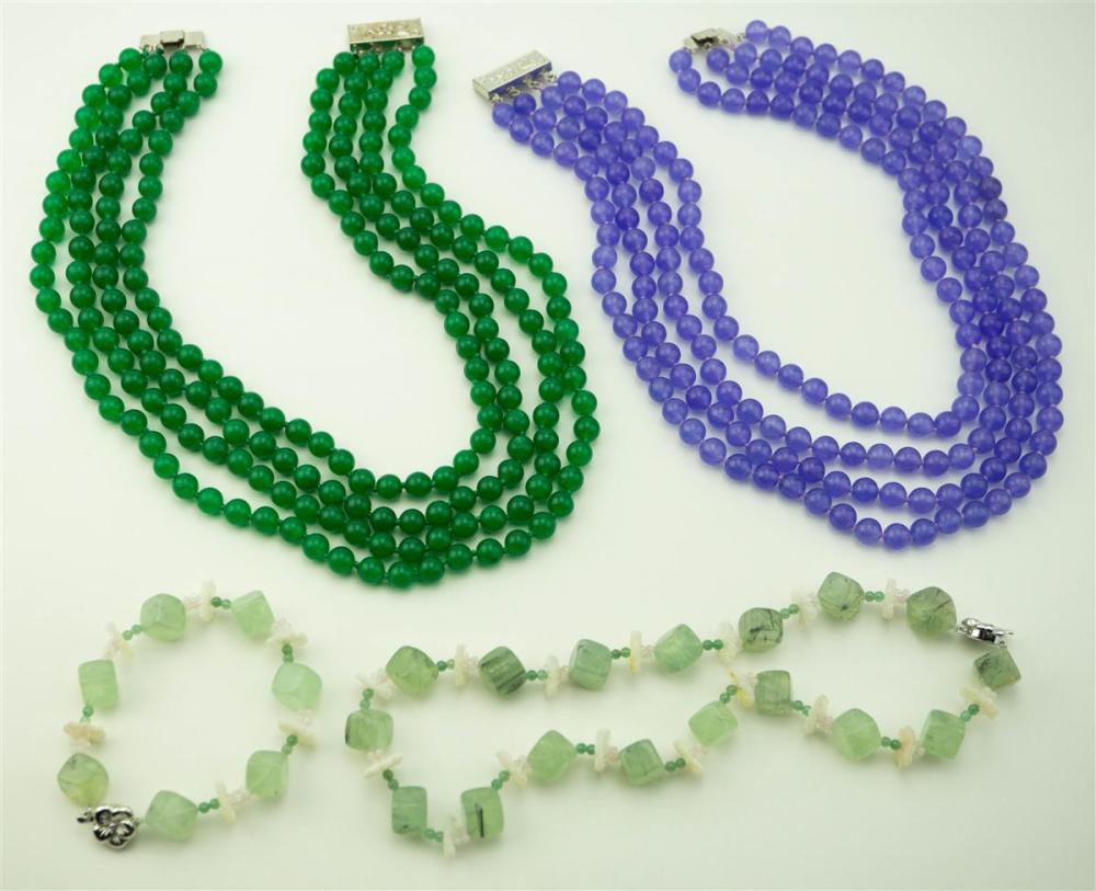COLLECTION OF HARDSTONE BEAD