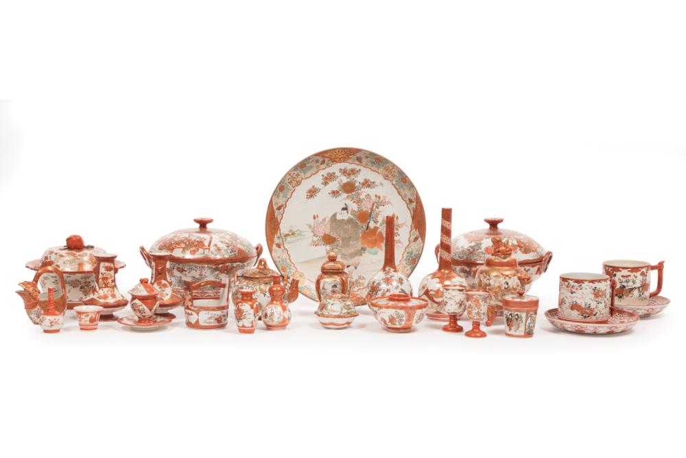 COLLECTION OF JAPANESE KUTANI
