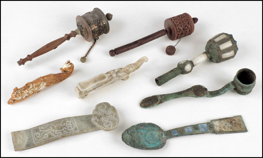COLLECTION OF MISCELLANEOUS