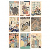 COLLECTION OF NINE JAPANESE WO