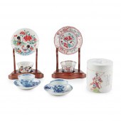 COLLECTION OF NINE PORCELAIN W