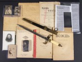 COLLECTION OF PERSONAL ITEMS B