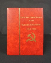 COLLECTION OF RUSSIAN REVOLUTI