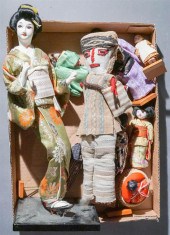 COLLECTION OF SEVEN ASIAN AND