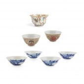 COLLECTION OF SEVEN PORCELAIN