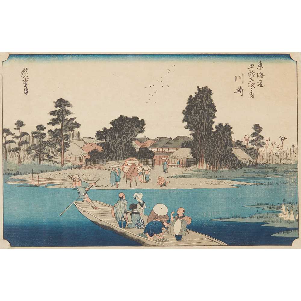 COLLECTION OF SEVEN PRINTS BY