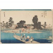 COLLECTION OF SEVEN PRINTS BY