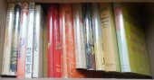 COLLECTION OF SEVEN SIDNEY JOS