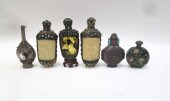 COLLECTION OF SEVENTEEN CHINES