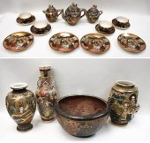 COLLECTION OF SEVENTEEN SATSUM