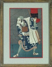 Collection of Six Japanese Col