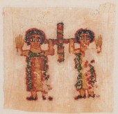 COLLECTION OF SIXTEEN COPTIC T