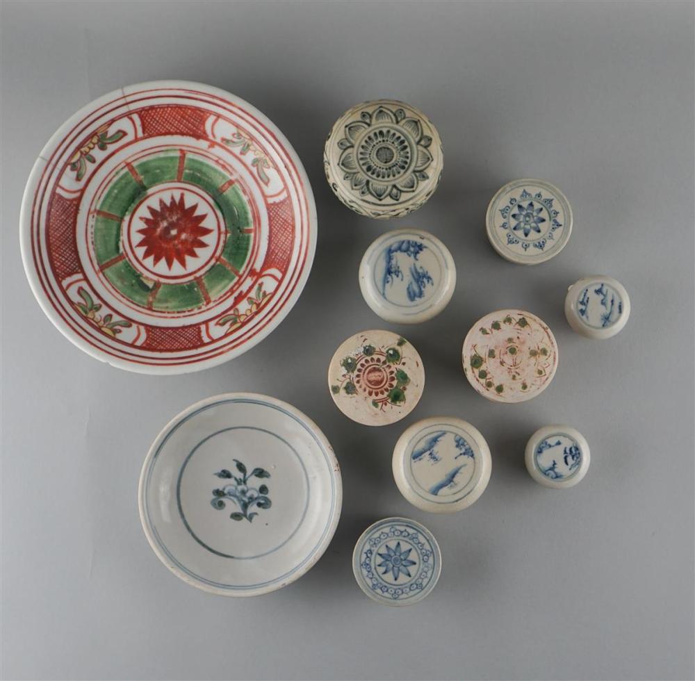 COLLECTION OF SOUTHEAST ASIAN SMALL