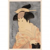 COLLECTION OF TEN WOODBLOCK PR