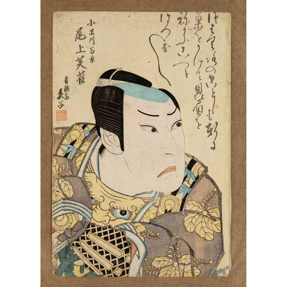 COLLECTION OF TWELVE PRINTS BY