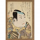 COLLECTION OF TWELVE PRINTS BY